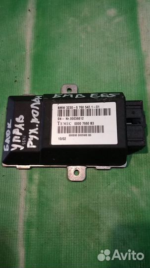 Блок управления рулевой колонкой Bmw7 E65/66