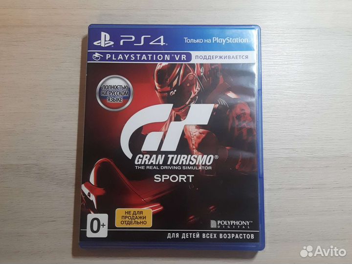 Игры ps4