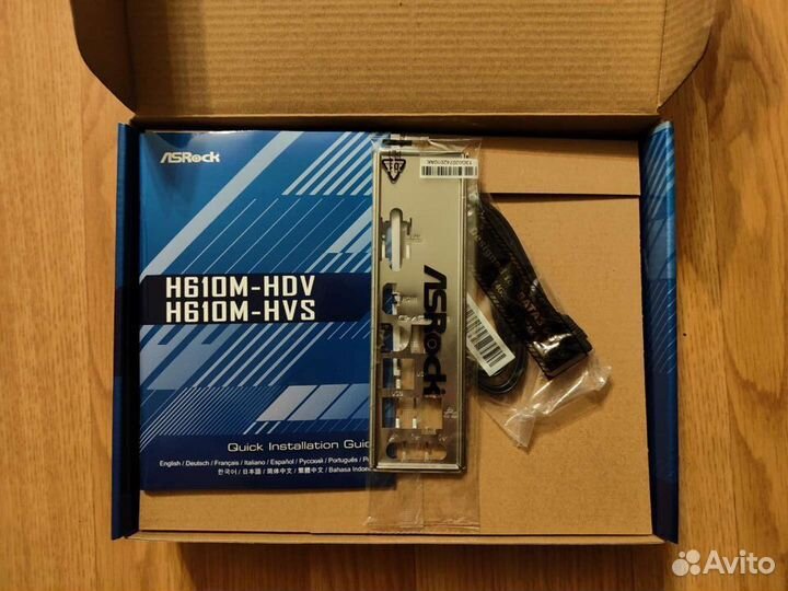 Комплект H610M + i5-12400F (NEW)