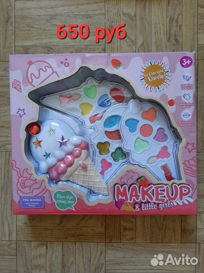 Детский набор