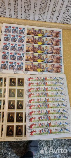 Почтовые марки СССР