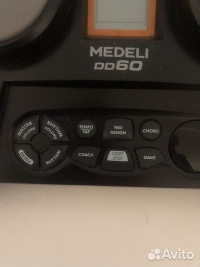 Электронные ударные