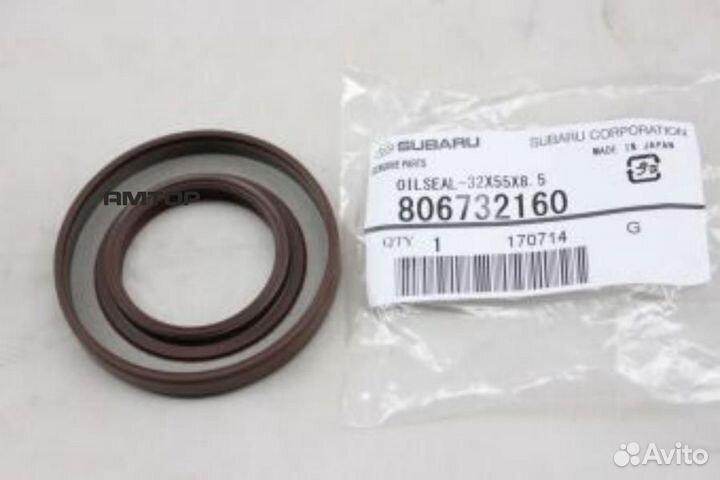 Subaru 80673-2160 Сальник распредвала Subaru 80673