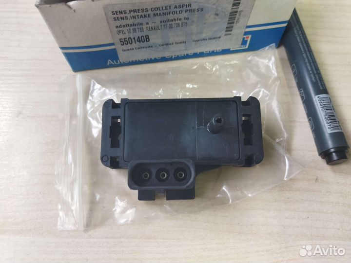 Датчик абсолютного давления hyundai accent, daewoo