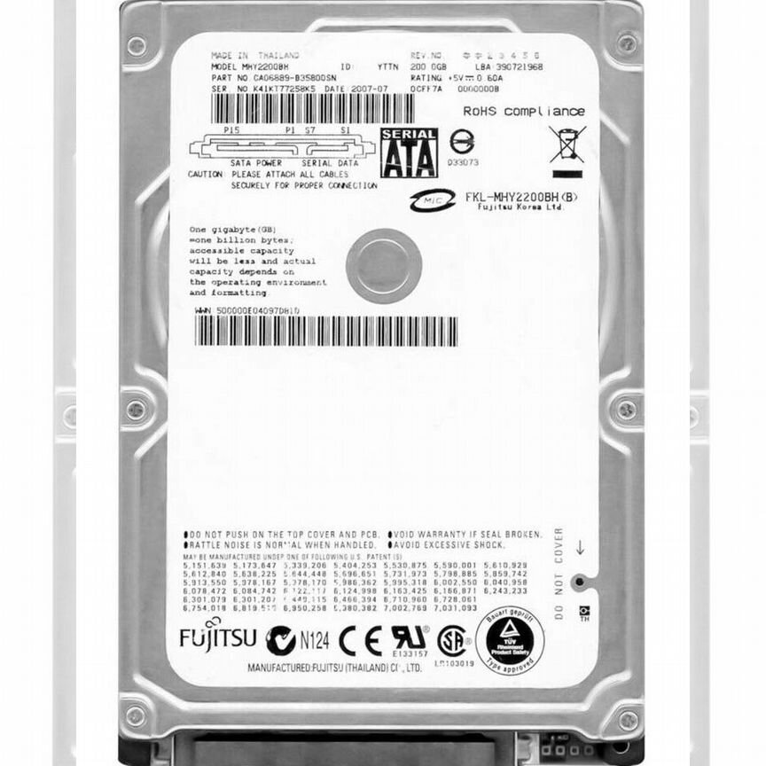 [MHY2200BH] Жесткий Диск Fujitsu 200gb 5400 Sata2,5 Mhy2200bh