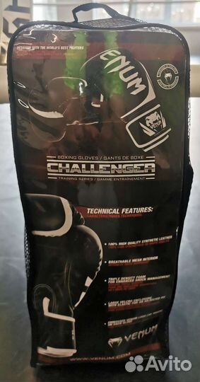 Боксерские перчатки 14 oz