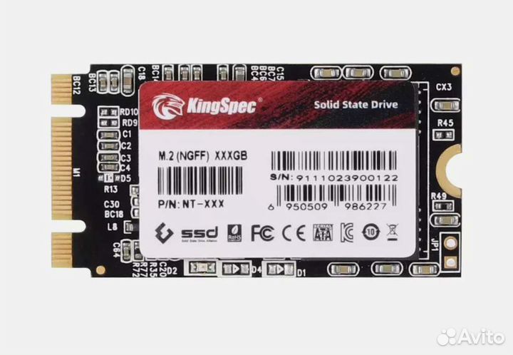 SSD M.2 SATA 512Gb