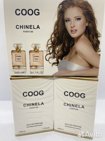 Parfum best sale coog chinela