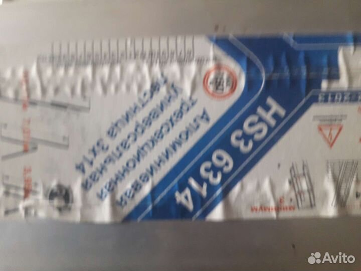 Лесница для обслуж.сплит систем