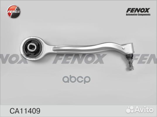 Рычаг подвески Mercedes-Benz (W220) 98-05, (W21