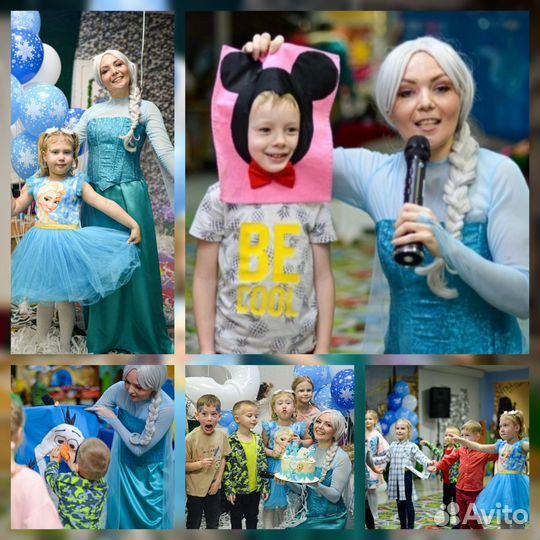 Костюм для аниматора