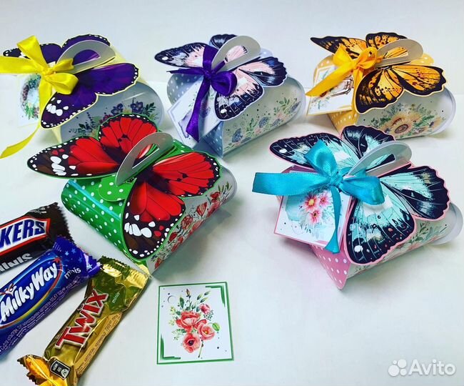 Коробка подарочная