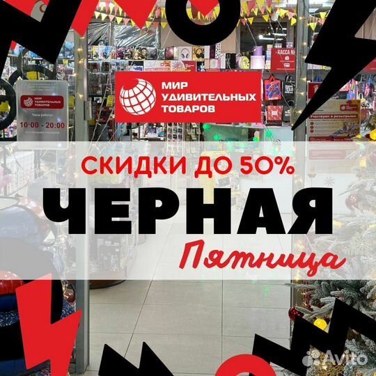 Тюбинг. Ватрушка. 100 см