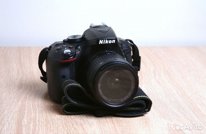 Nikon D5300 Kit