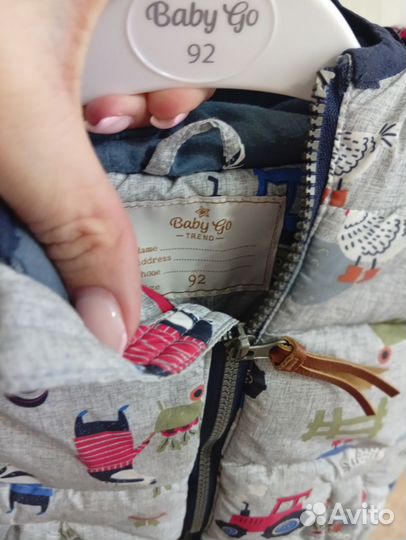 Жилетка детская