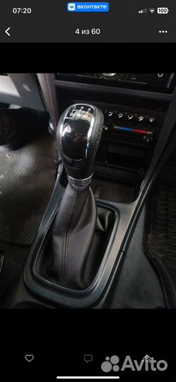 Ручка+чехлол МКПП +подлокотник Nissan B10,P12