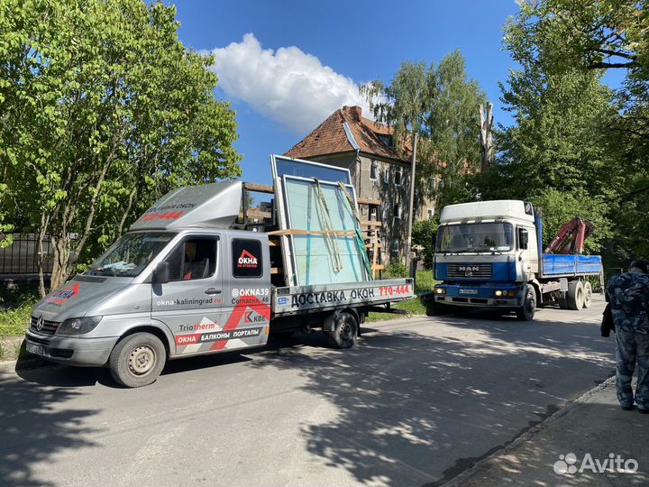 Панорамные окна