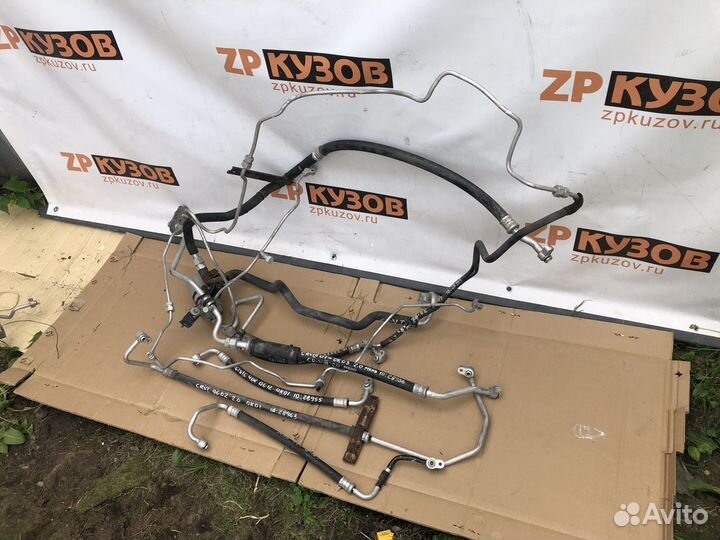 Honda CR-V 3 / Civic 4D Трубки кондиционера