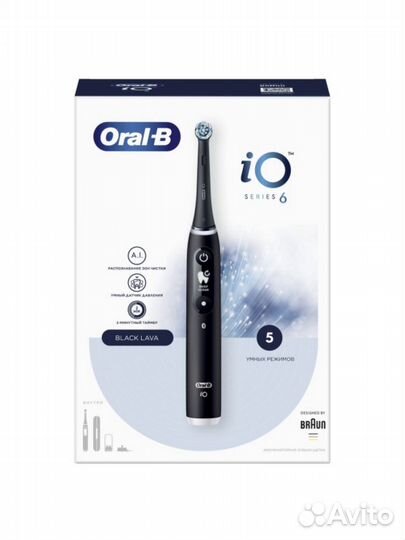 Электрическая зубная щетка Oral-B iO 6 Black Lava