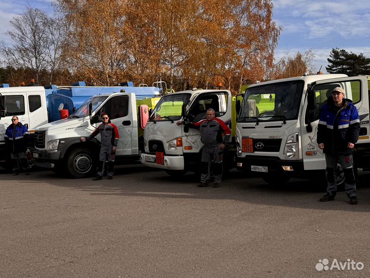 Диз.Топливо, дт Зимнее, птф -26С.арт:3399