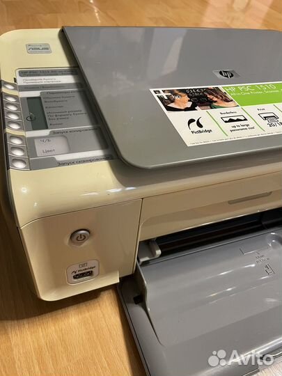 Принтер HP PSC 1510
