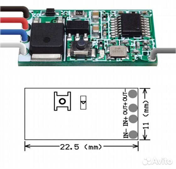 Беспроводная кнопка с приемником 433