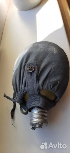 Фляшка армейская б/у