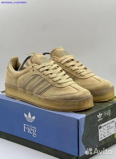 Кроссовки Adidas Ronnie Fieg x Clarks (Арт.77583)