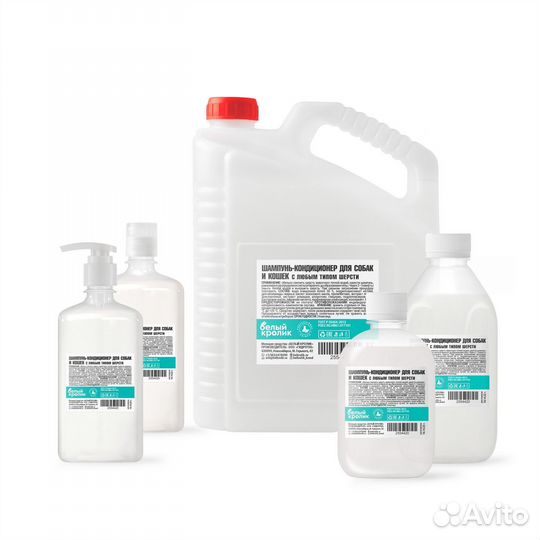 Шампунь для собак и кошек