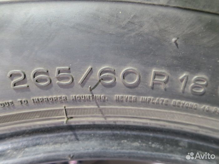 Michelin Latitude Tour HP 265/60 R18 76V
