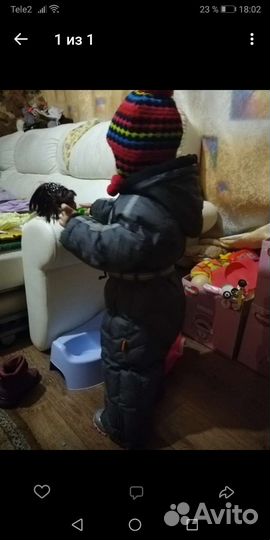 Nels зимний комбинезон