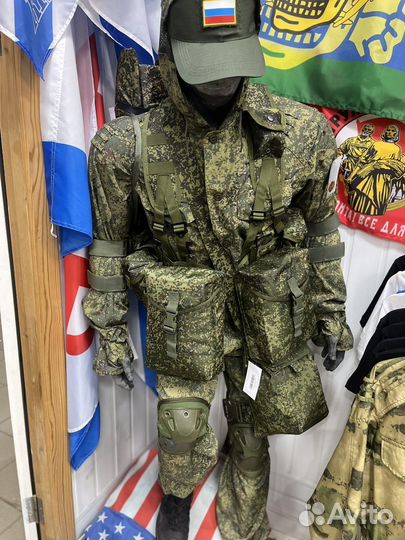 Костюм маскировочный Сумрак мох цифра мультикам