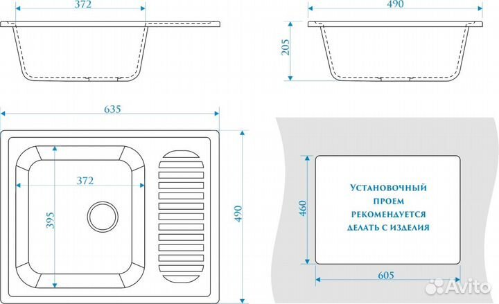 Мойка кухонная zett lab. T015Q009 терракот