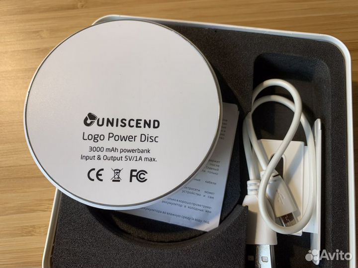 Сувенир Внешний аккумулятор