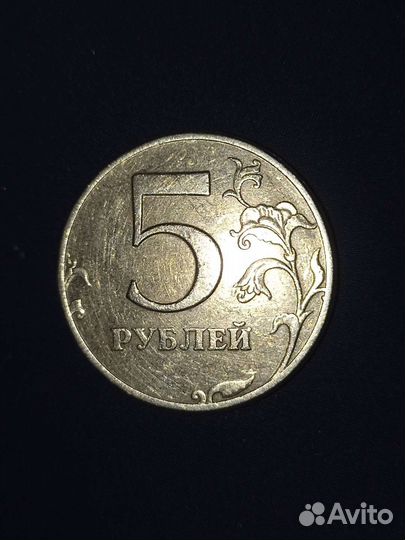 5 1997 год спмд