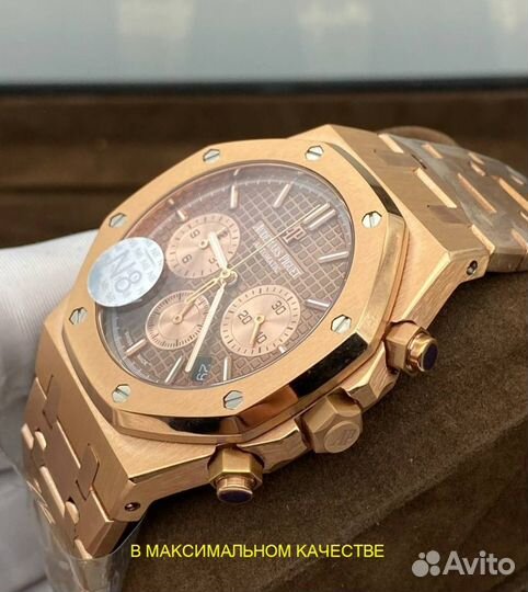 Часы Audemars Piguet мужские часы Адемар Пиге