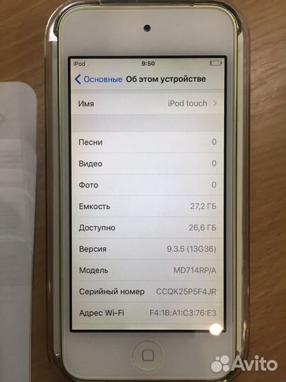 Плеер iPod touch 5