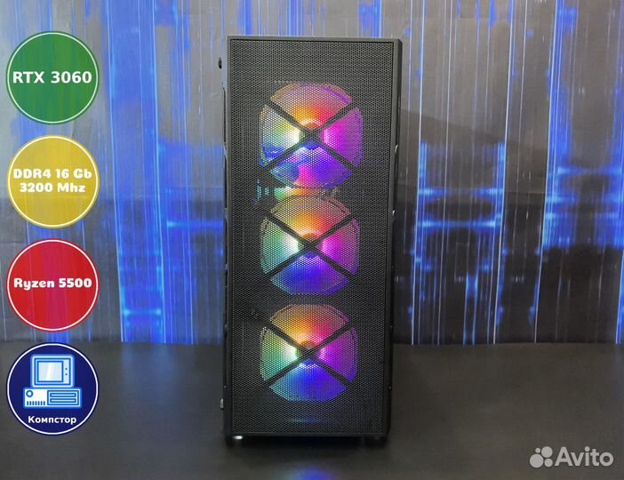 Мощный пк 2024 AMD5500-RTX3050-16DDR4-PCK63025-A520