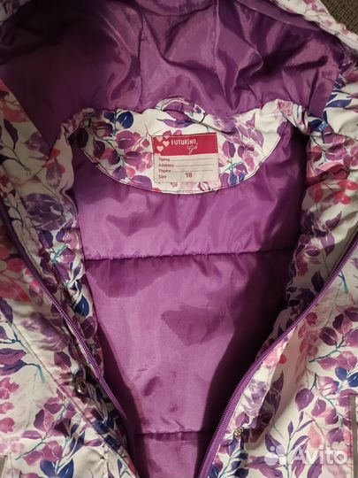 Куртка демисезонная