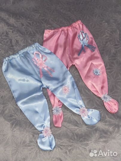 Ползунки для свадьбы