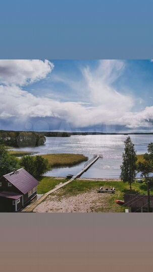 Дом 150 м² на участке 15 сот.