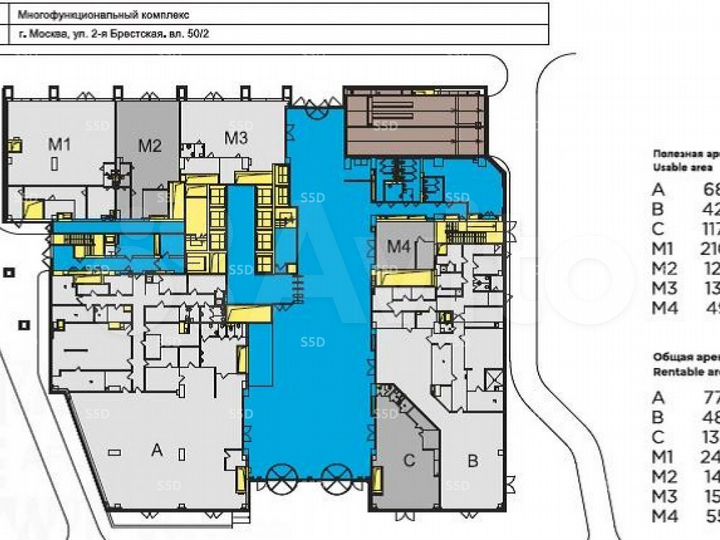 Сдам торговое помещение, 240.2 м²