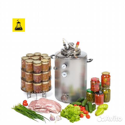 Автоклав Wein (вейн), 42 литра