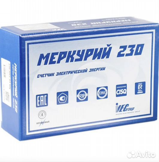 Счетчик электрический Меркурий 230 AM-01 новый