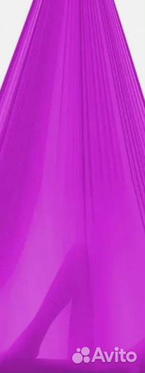 Гамак для Аэройоги