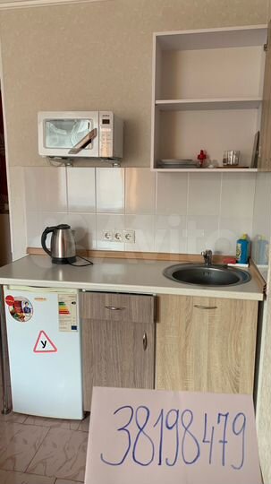 Квартира-студия, 25 м², 1/9 эт.