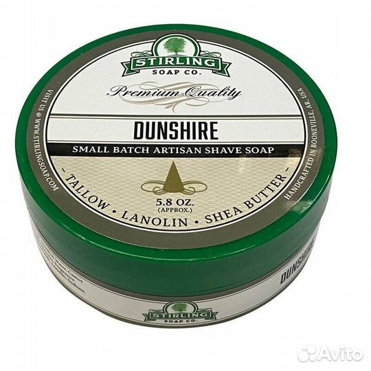 Мыло для бритья Stirling 170 гр в ассортименте