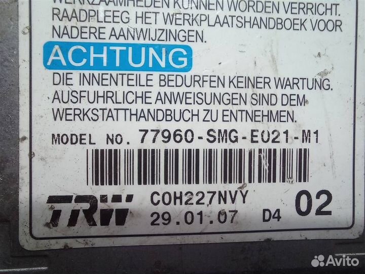 Блок управления AIR BAG honda Civic 5D FK viii 20