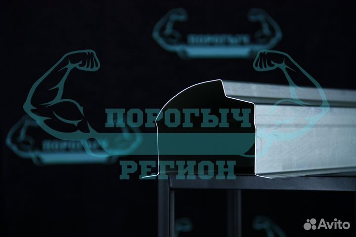 Кузовной порог Ford Focus 2