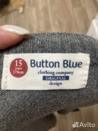 Кардиган на мальчика 170 см